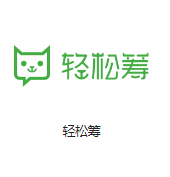 静海机房客户医疗行业