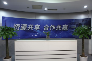 静海服务器托管5月最新价格